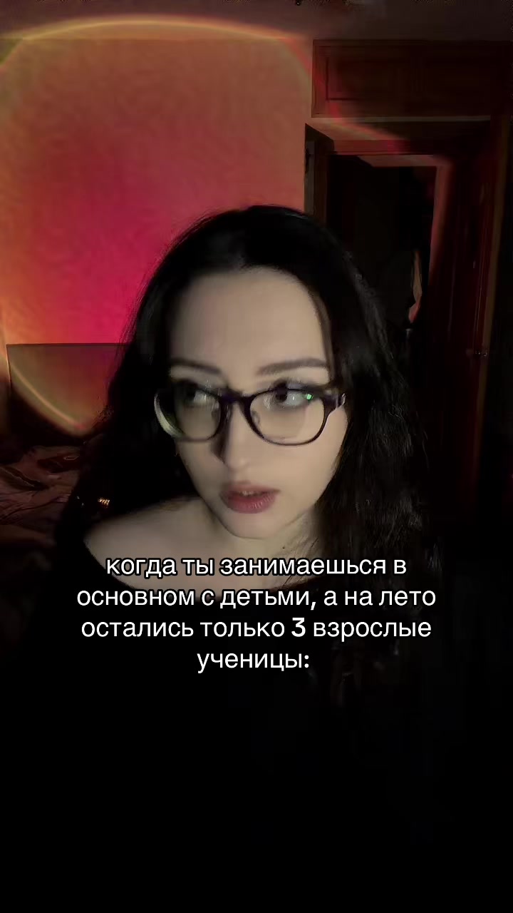 @lfeechka_eng