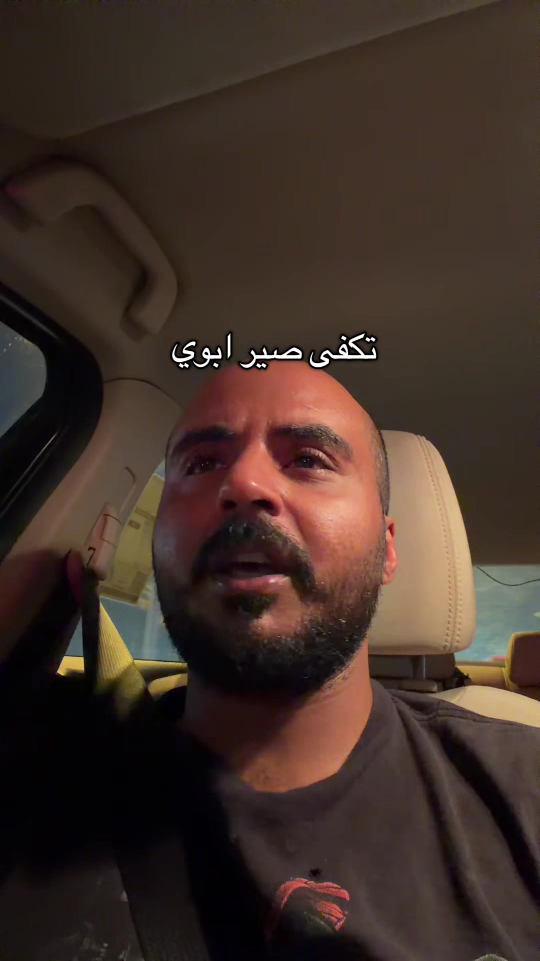 @Senan 🇸🇦