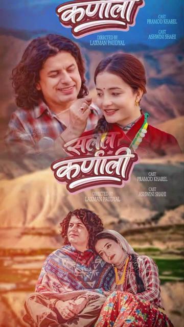 @Team-pramod kharelfanpage