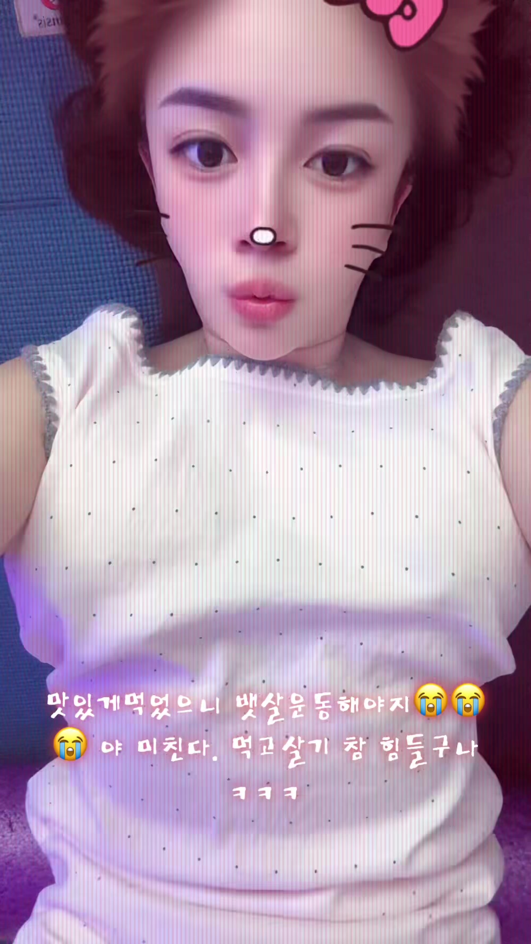 @고애❤️
