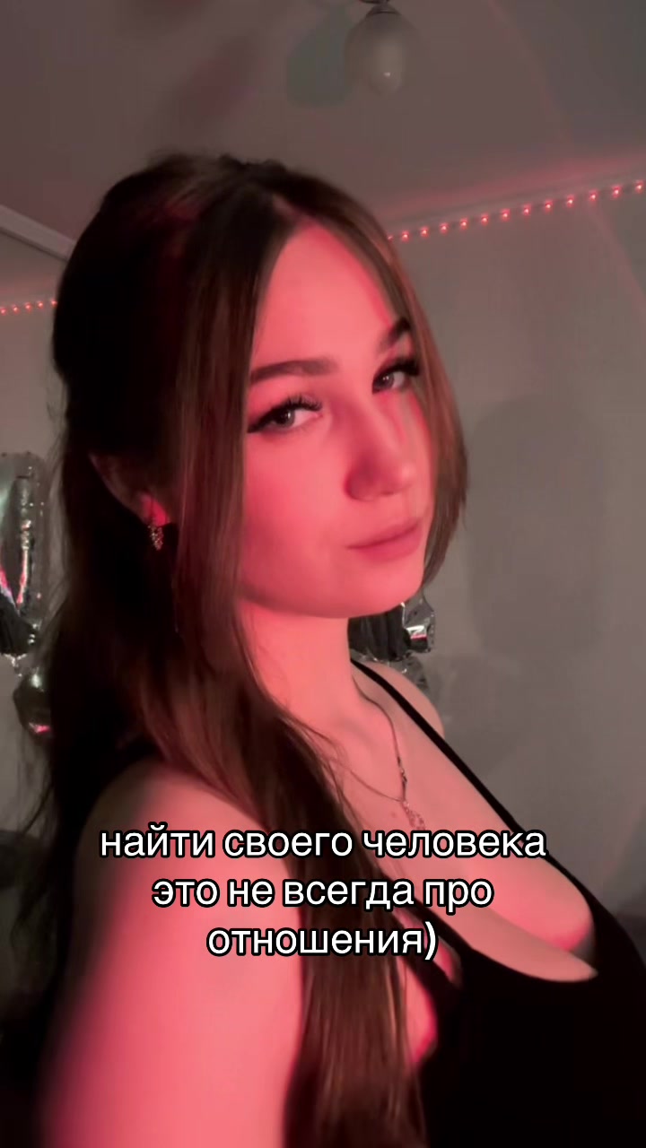@пима