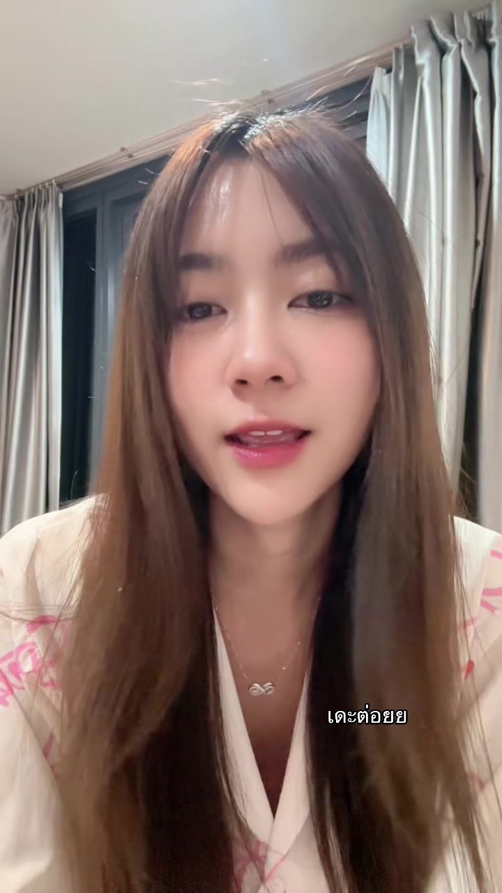 @&bull; เกต &bull;