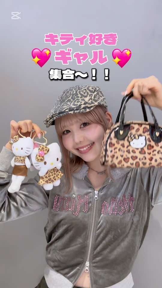 @スーパースピンズ梅田hepファイブ店