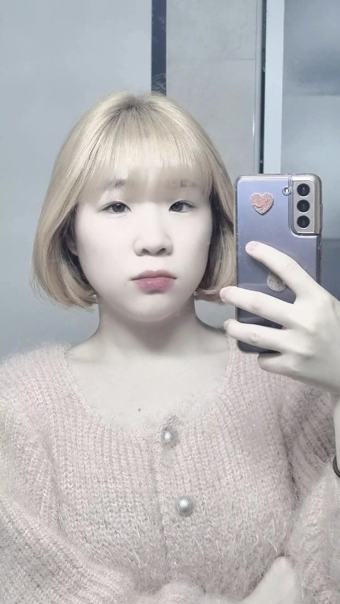 @김콩순