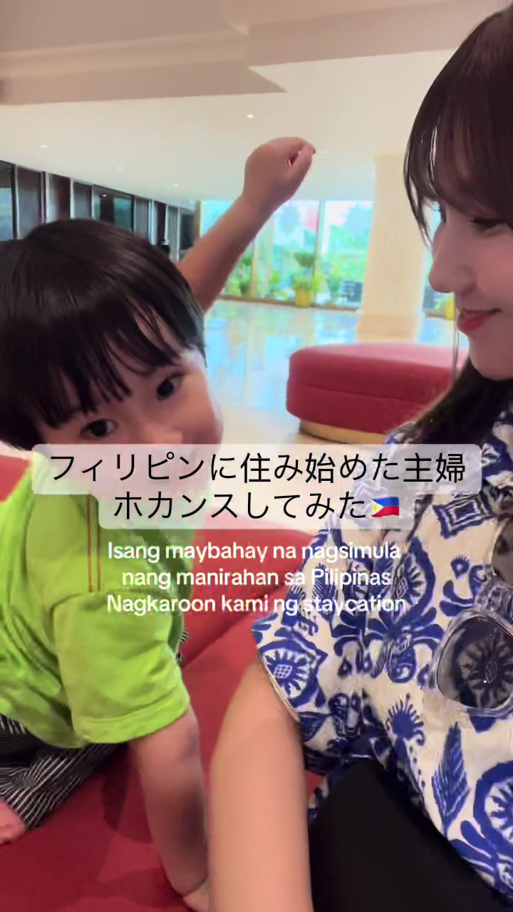 @arichan🇯🇵🇵🇭