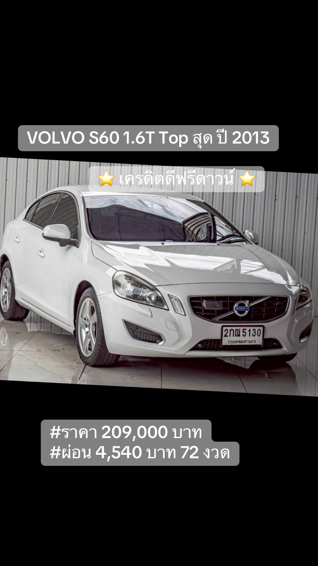 @Cars for sale by BM