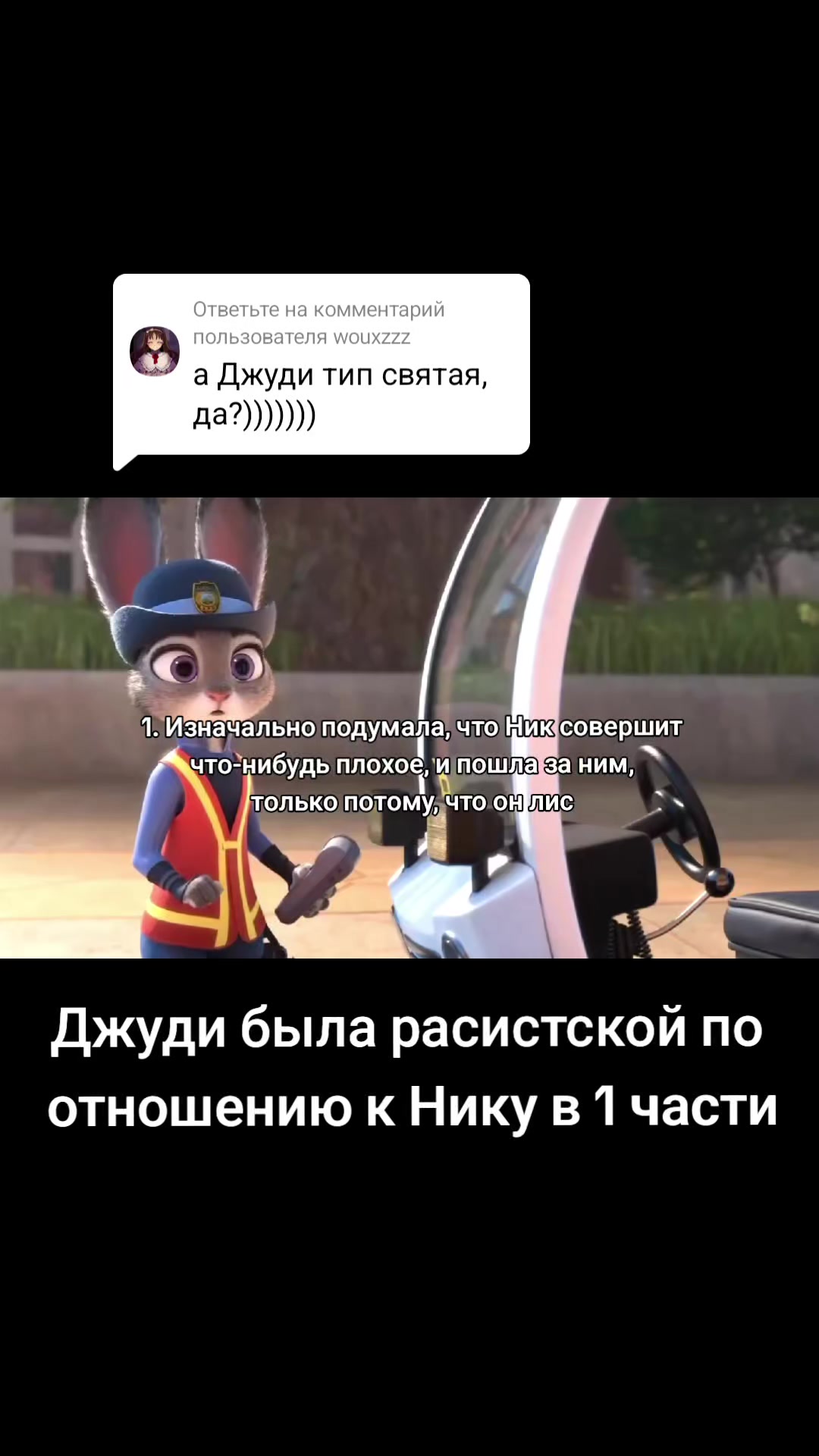 @Nasya!!!🪐