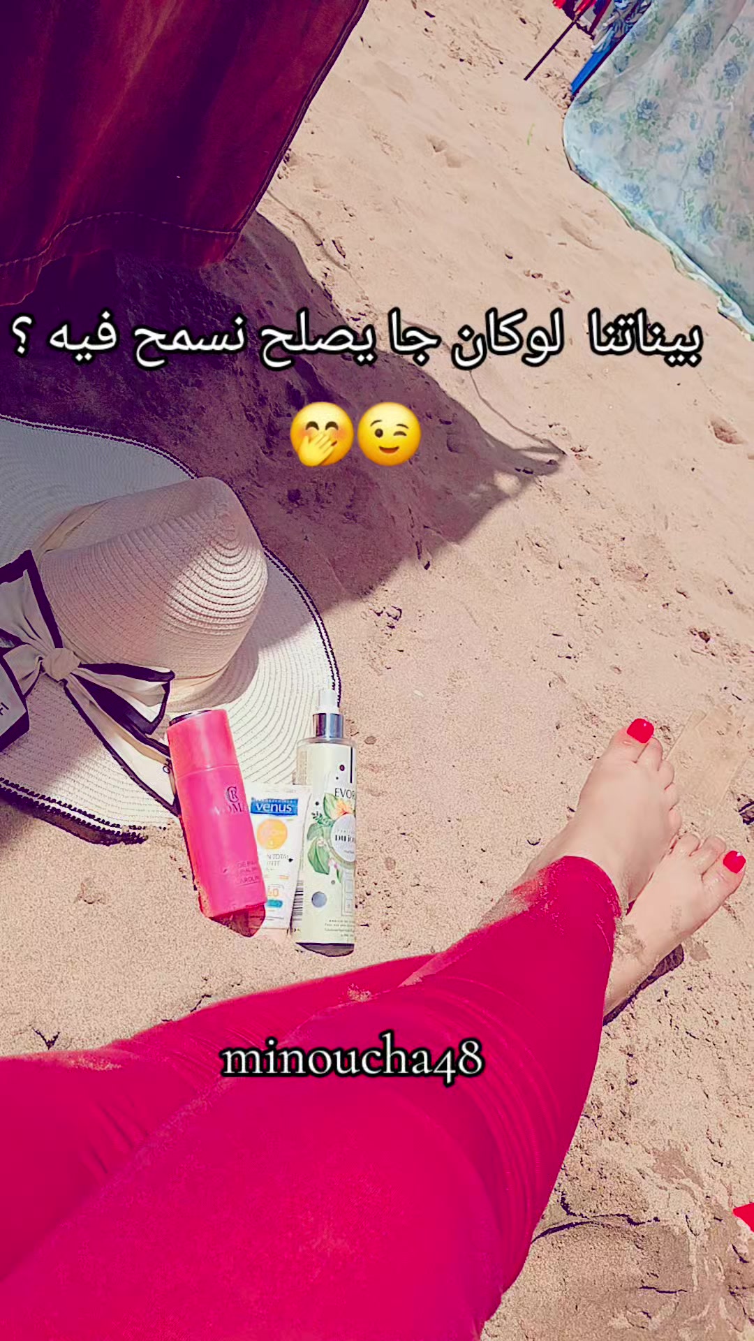 @Minoucha 48