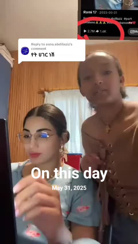 @Romi 17