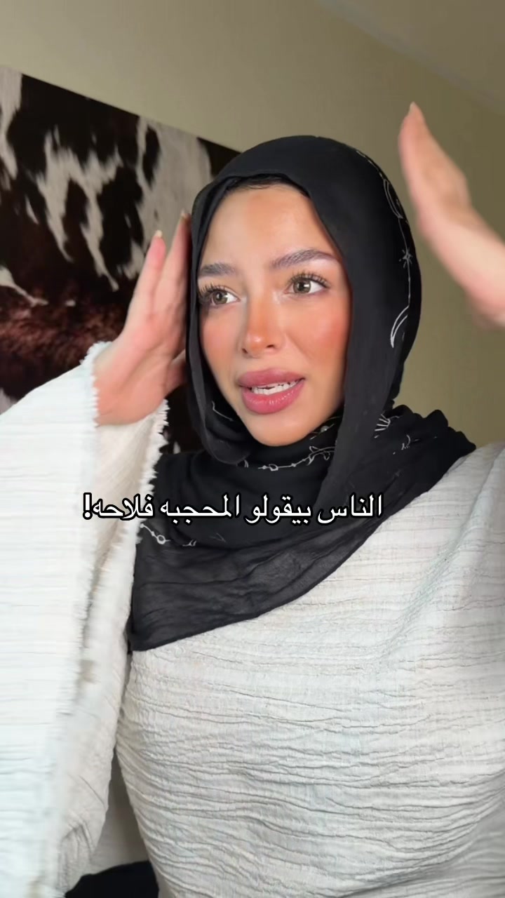 @Sohaila Eladawy