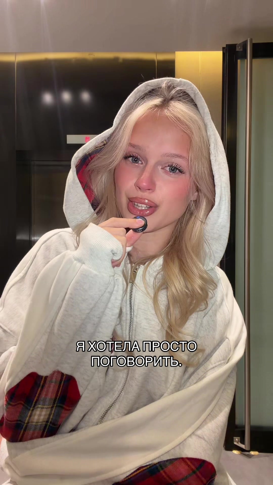 @Мария Денисова