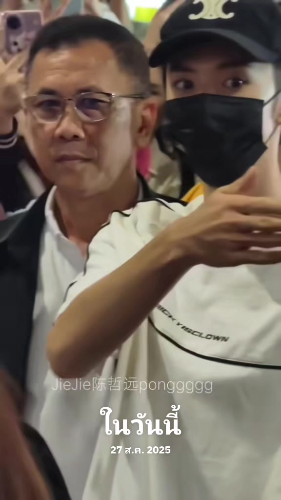 @陈哲远JieJie