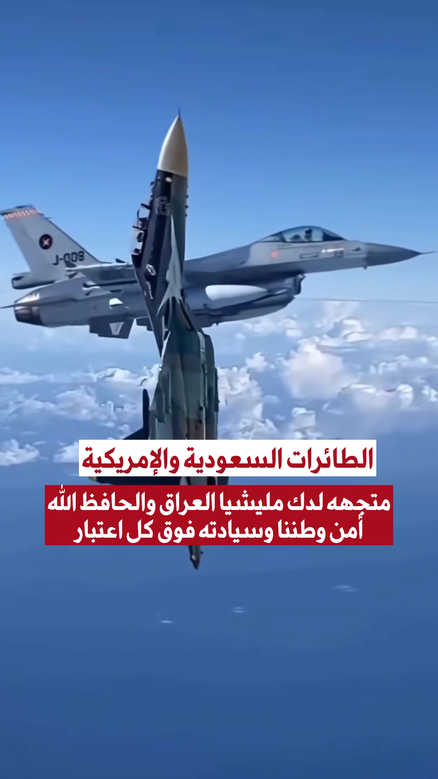 @جمهورية العطّارين الخضراء