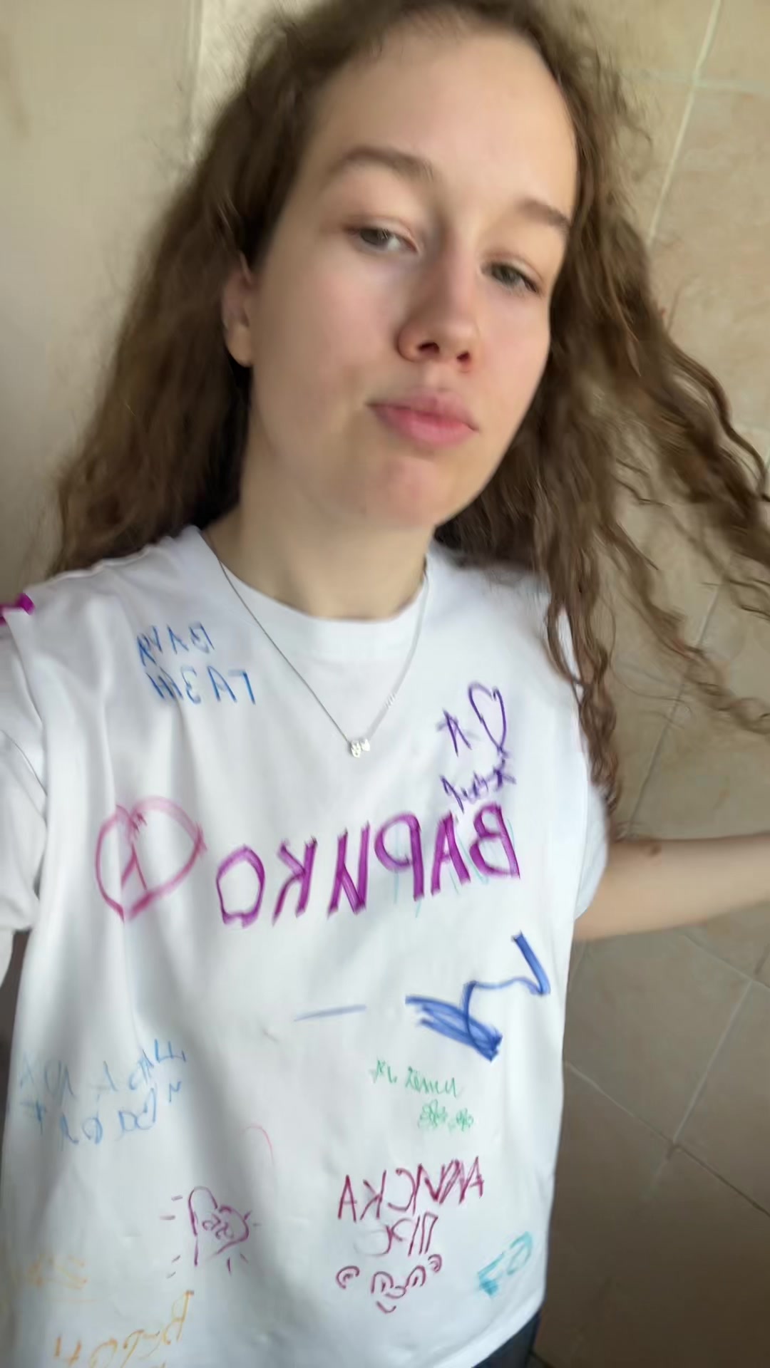 @варчк