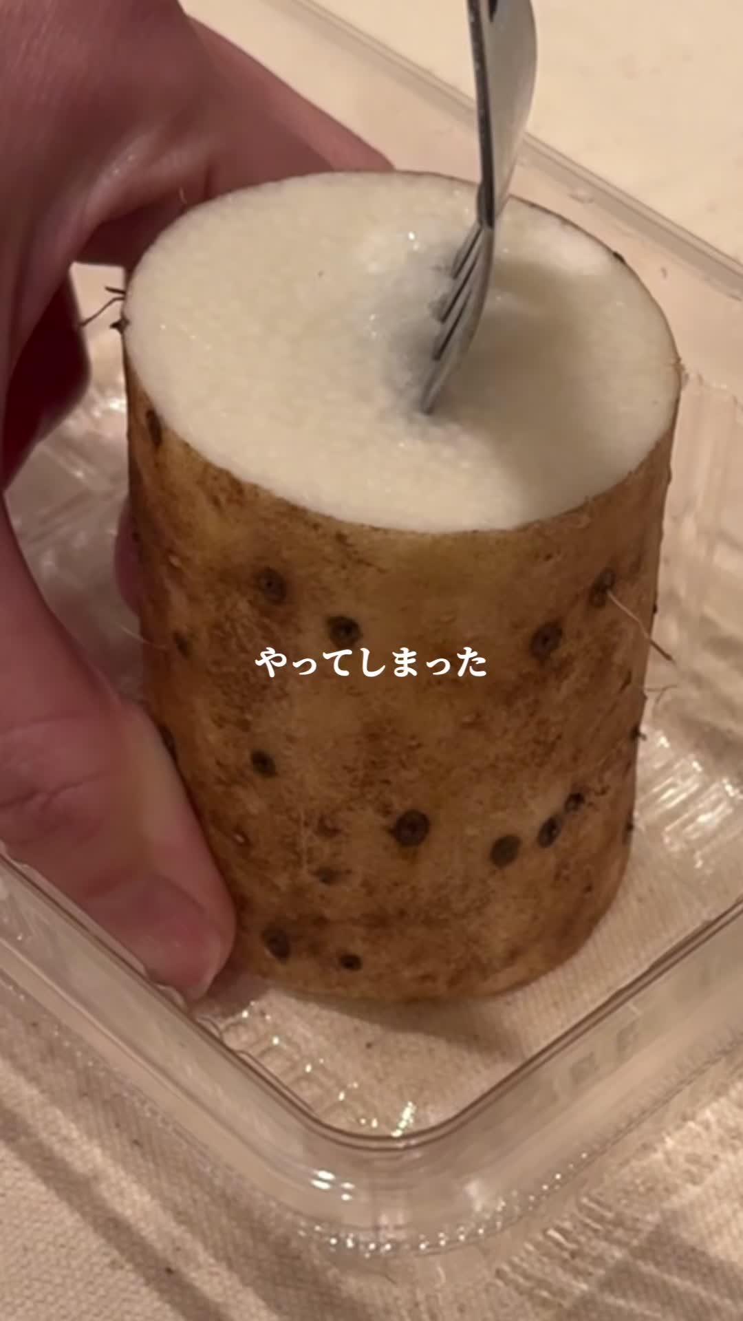 @あり🍉野菜ひとつで楽しむ簡単おつまみ