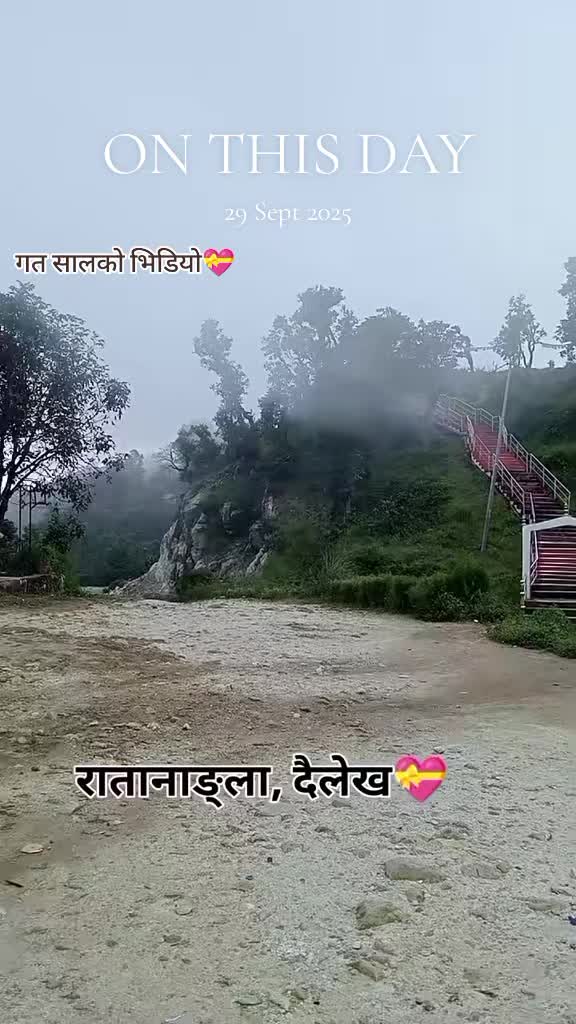 @बस्नेत काजी👨&zwj;💻🇳🇵🇳🇵
