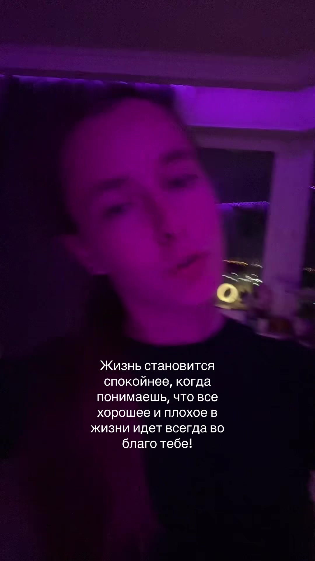 @alexxxandra