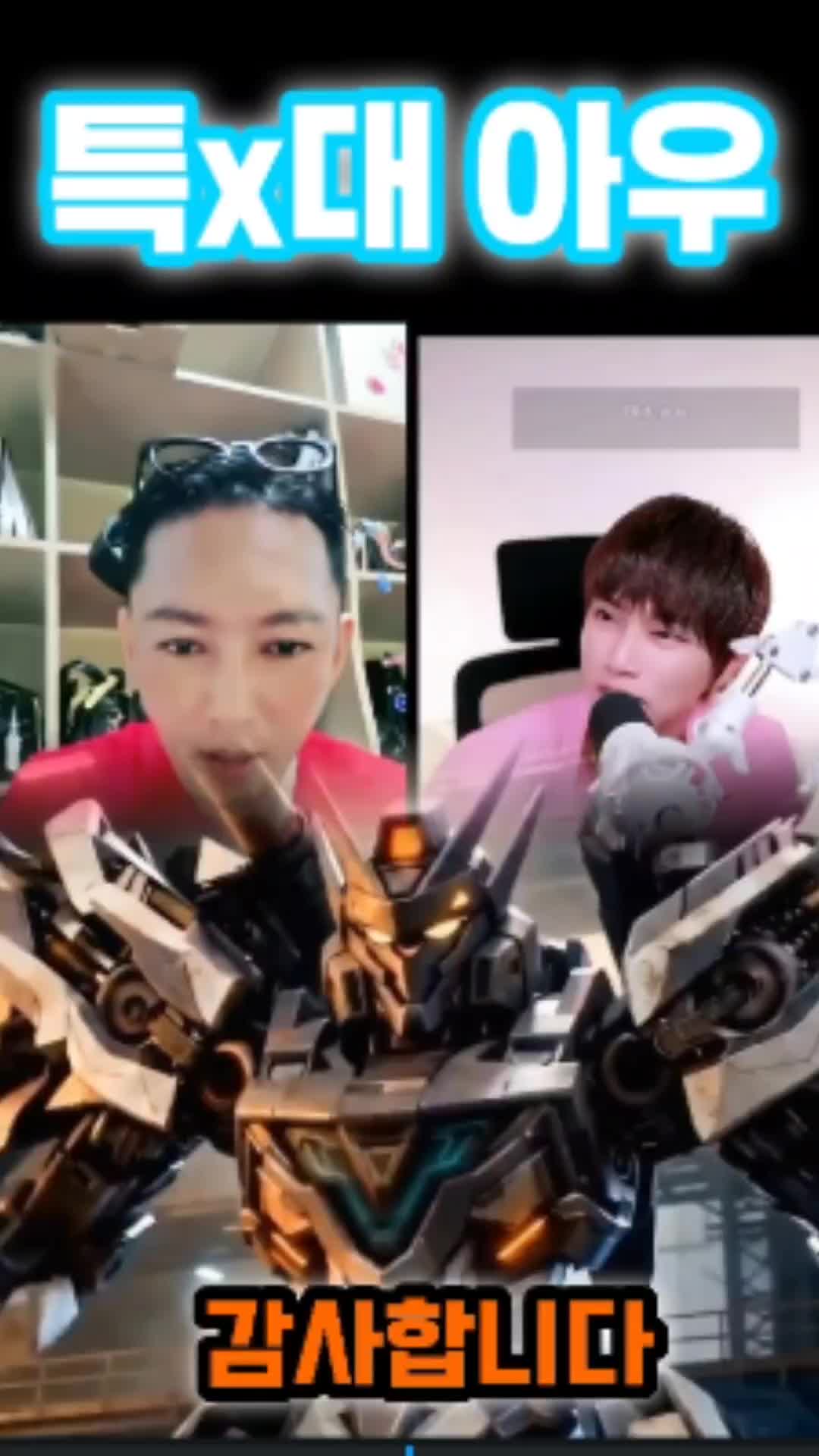 @๐๐๋
ธ๋ํ๋ DJ์ถฉ๋ง๐๐