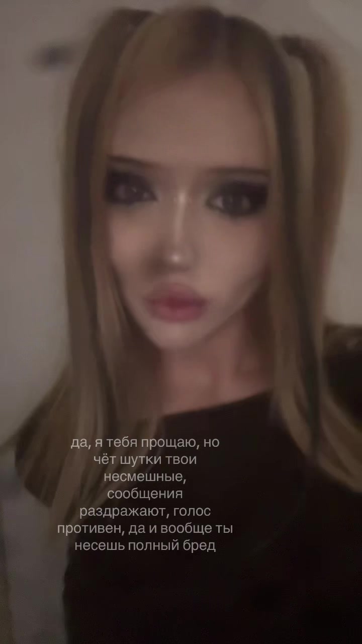 @тг unicornn666 💕