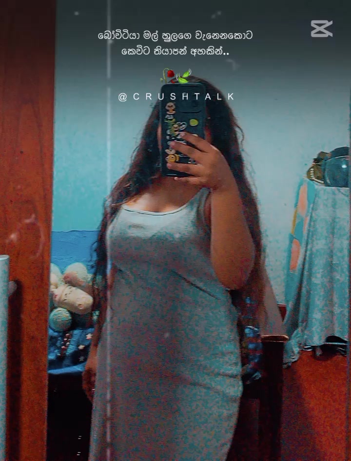 @supu ๐