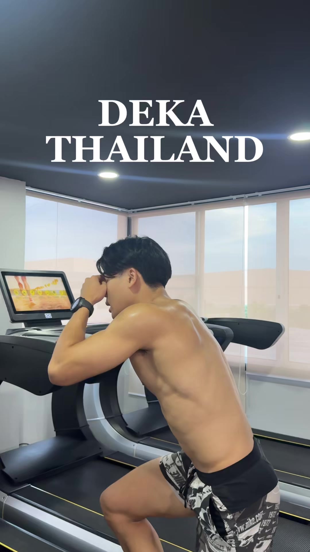 @ฟลิ้นต์สโตน