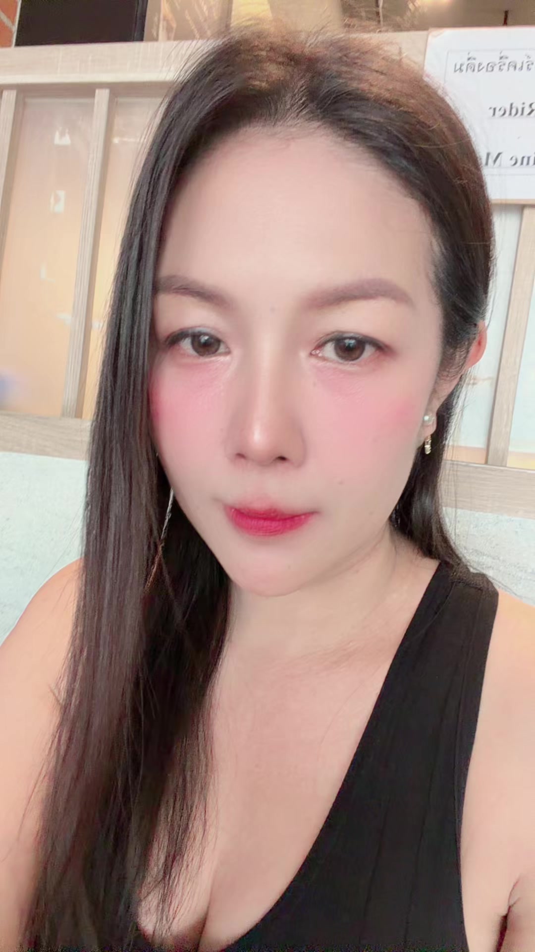 @ยู ริ โก๊ะ จัง