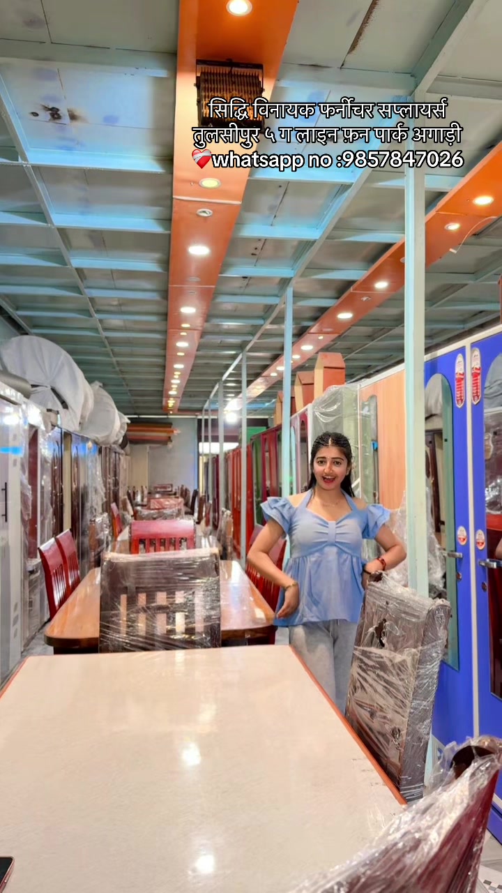 @सिद्धि बिनायक फर्निचर