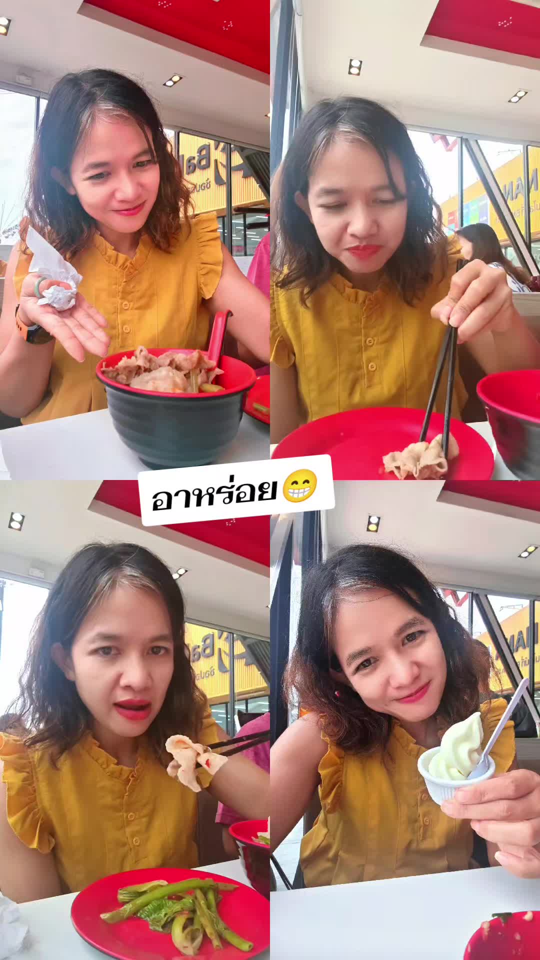 @DaDa-Coffee