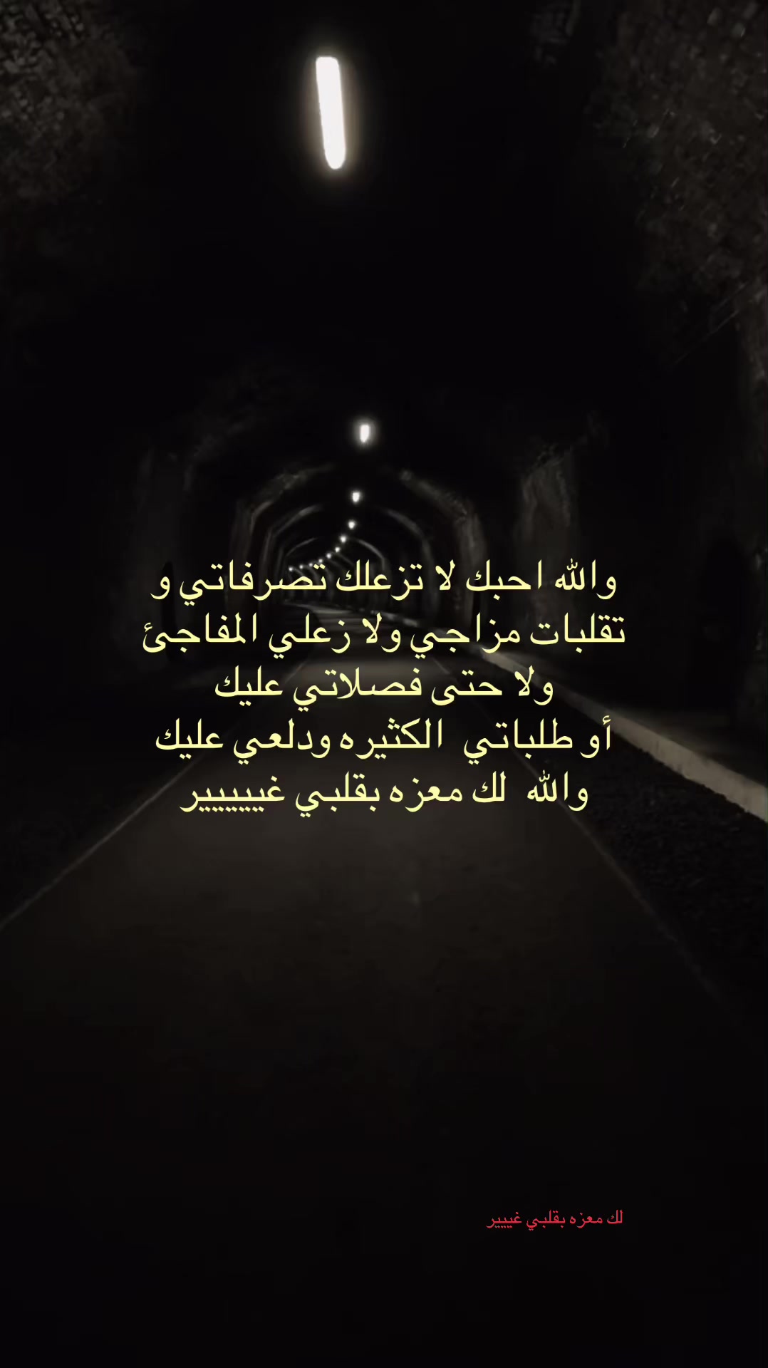 @ً