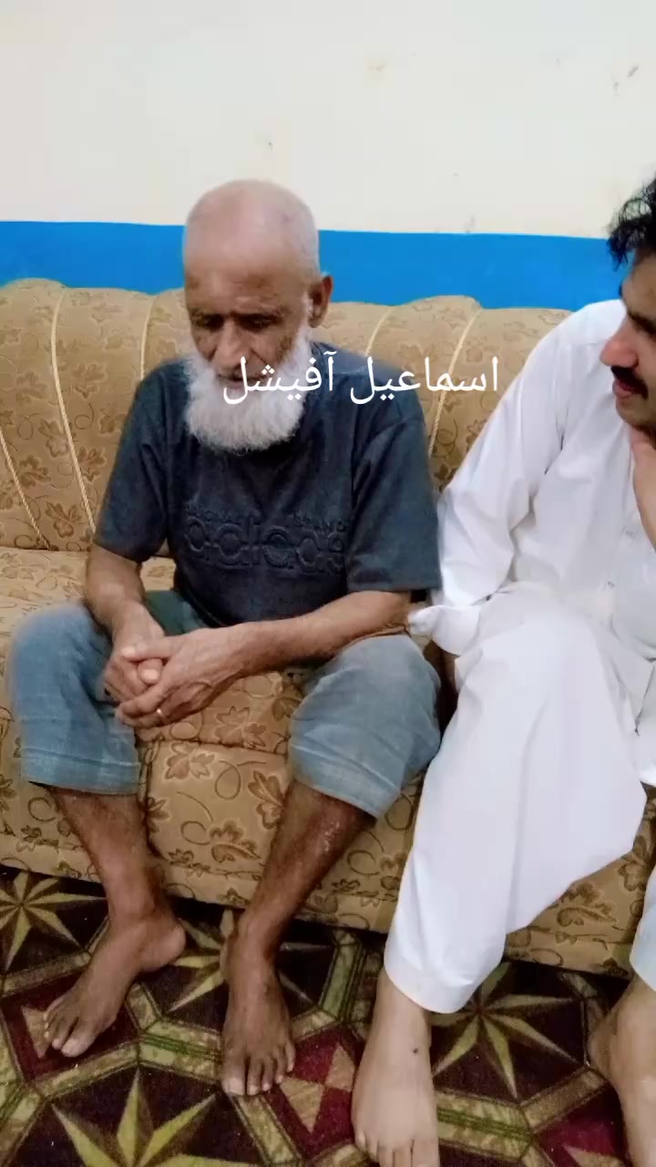 @ISMAIL OFFICIAL