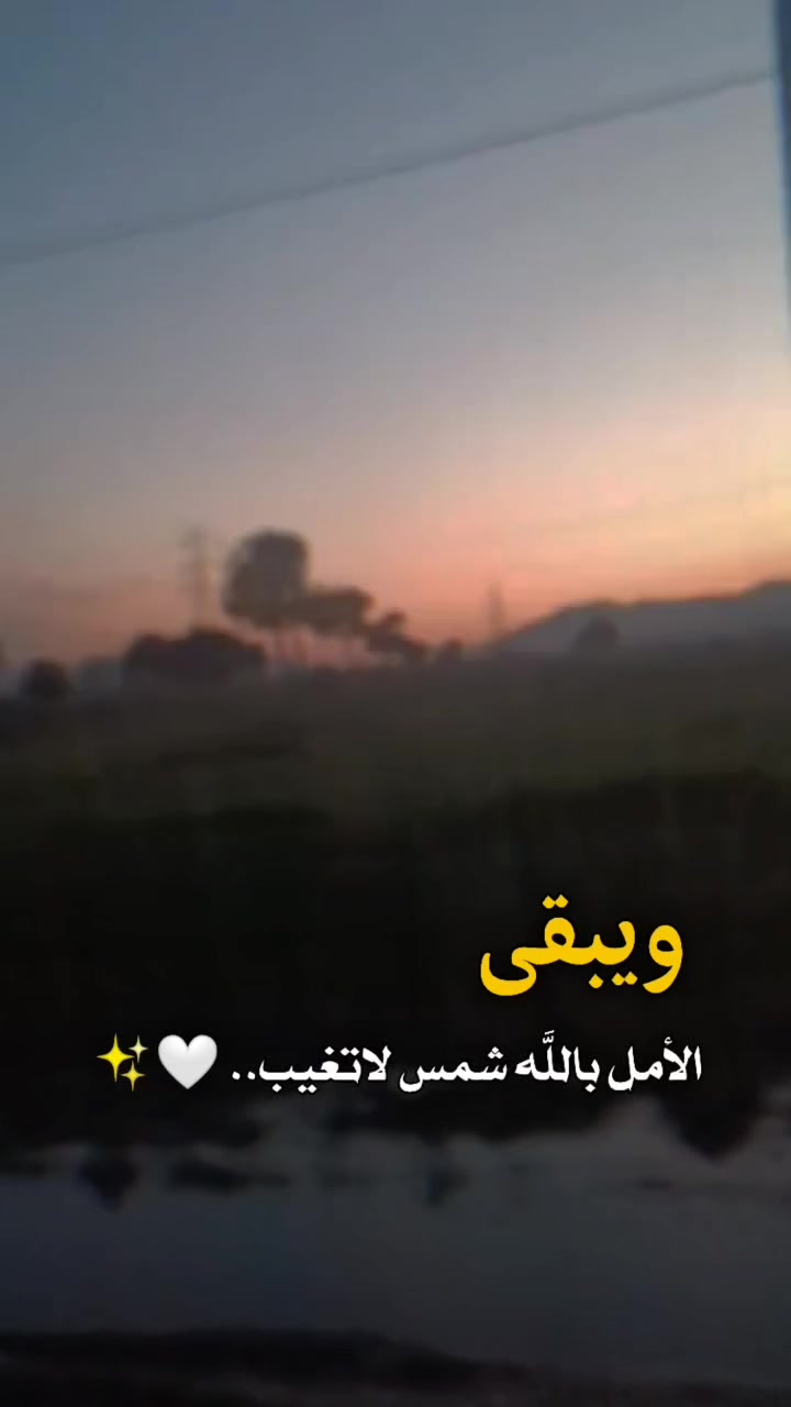 @عاشقة القهوه ☕