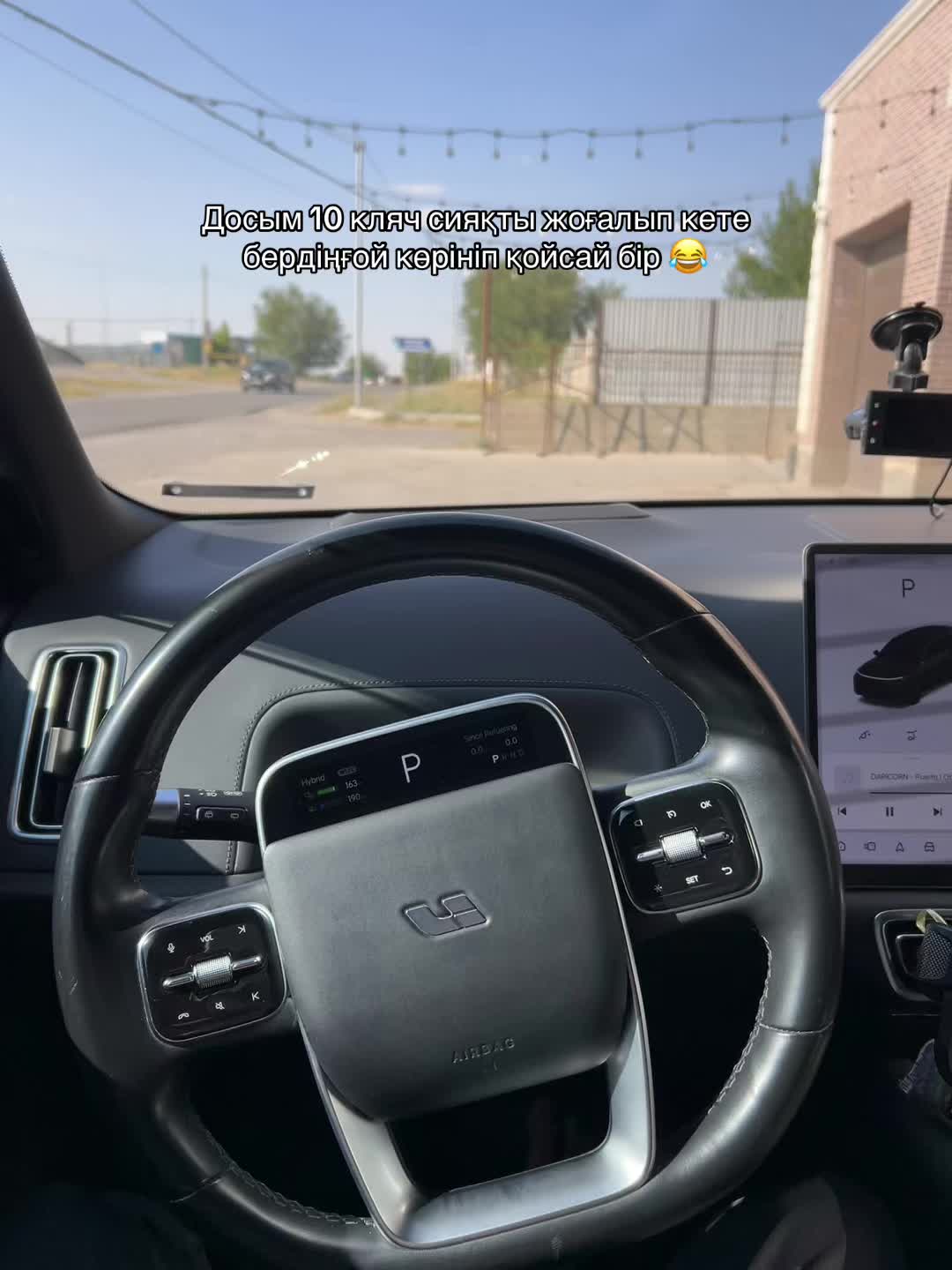 @E R D