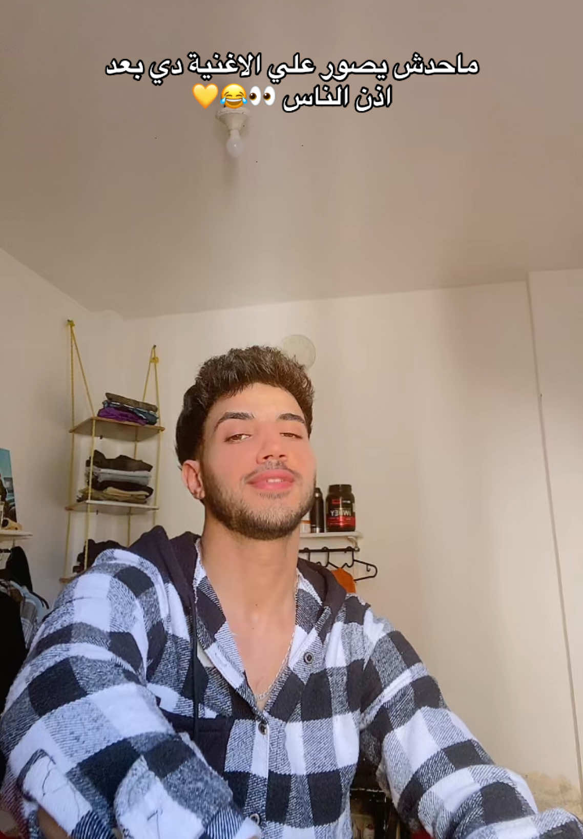 @omar_el.tokhy_official