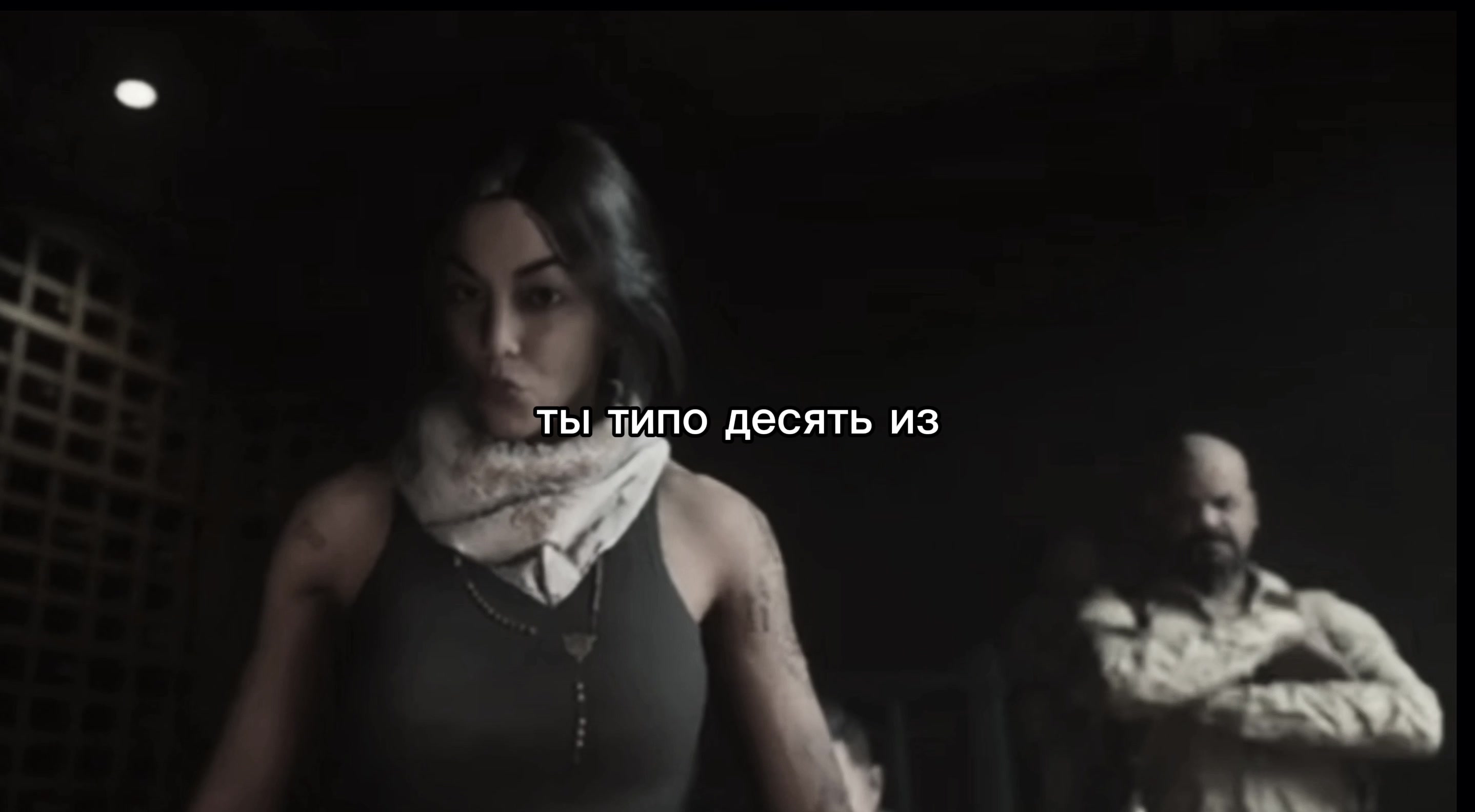 @железка