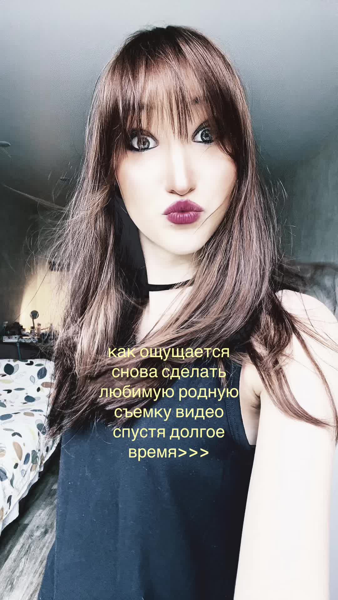@ЛОРЕНСИЯ🐦&zwj;🔥