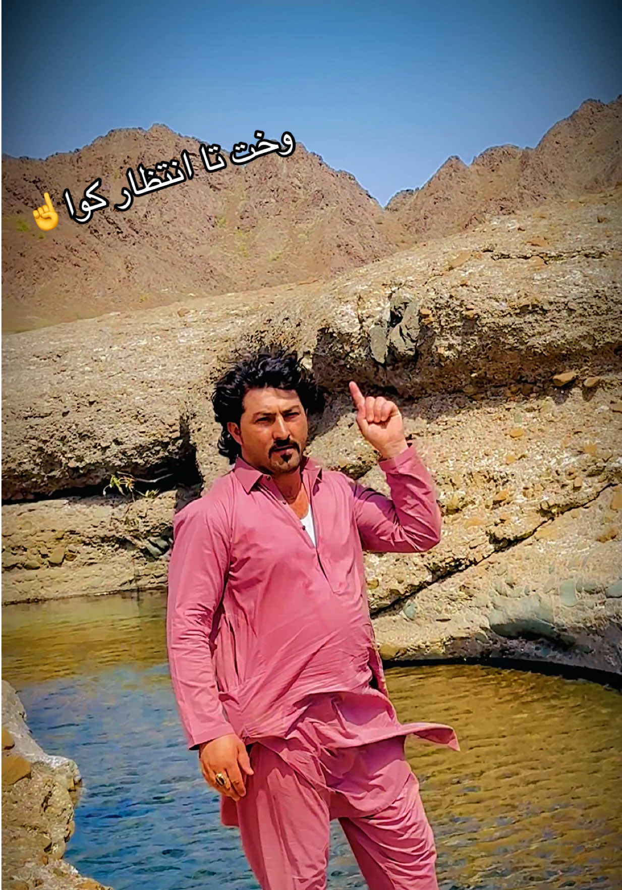 @22__Grade__Lofar🦅