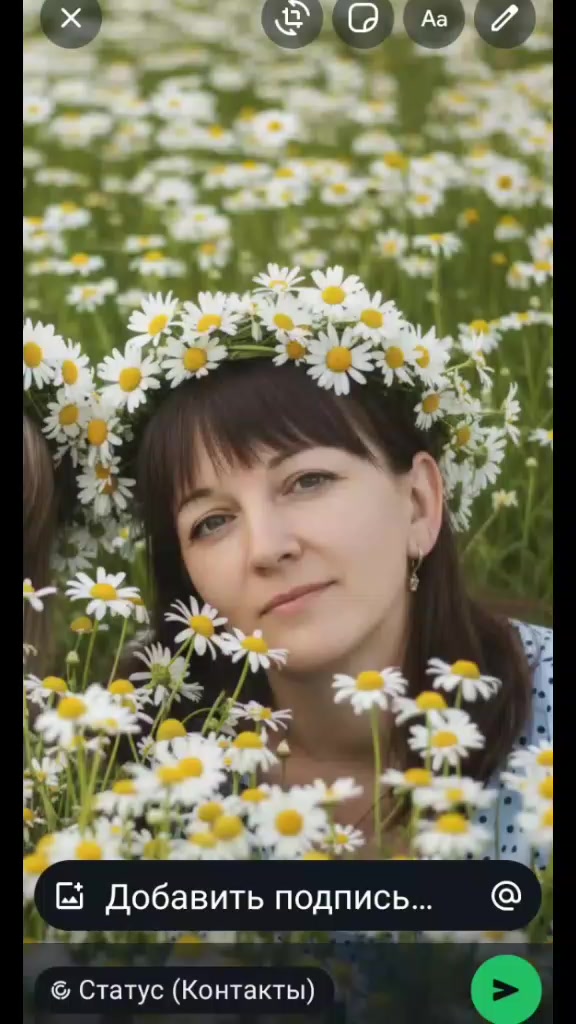 @Наталья
