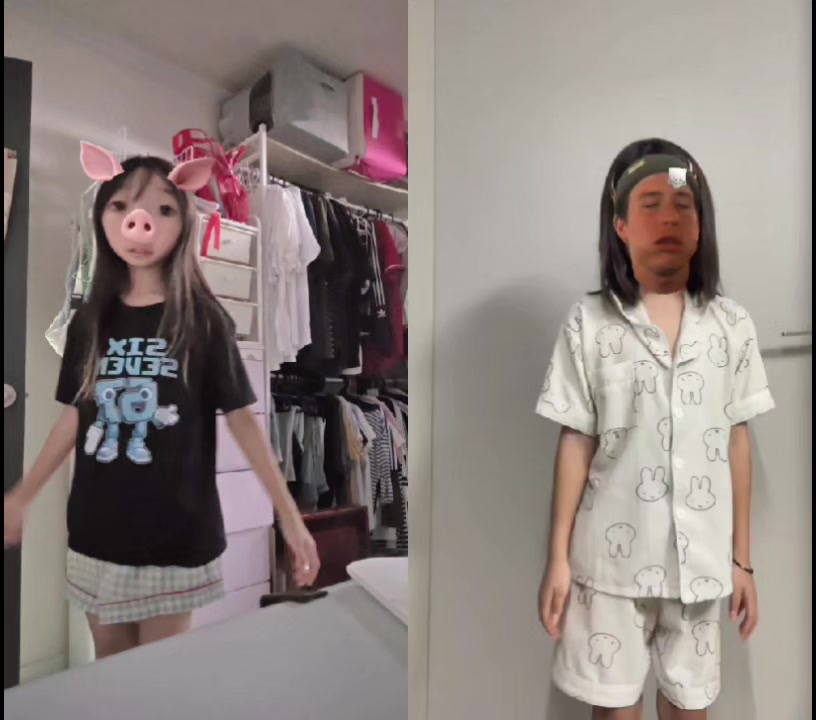 @은송
