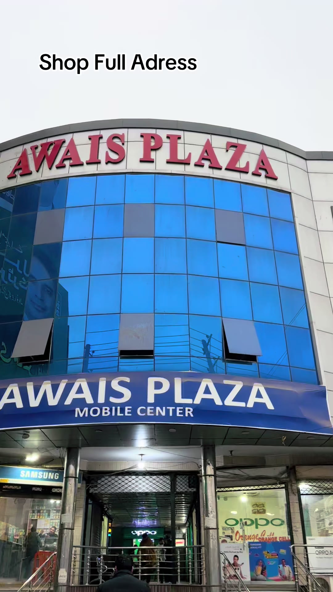 @AlFazalMobileGujranwala