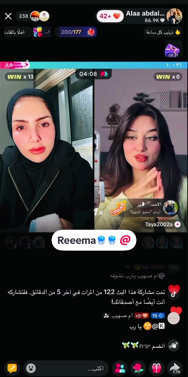 @بنت السعودية❤️