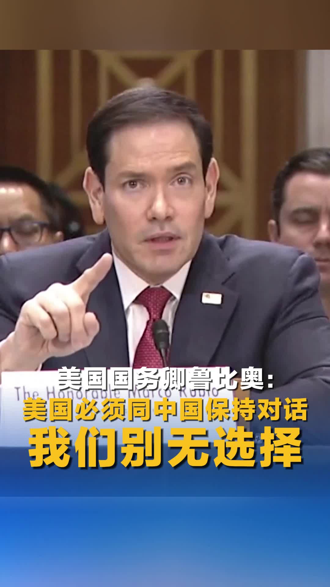 @中國僑聲傳媒