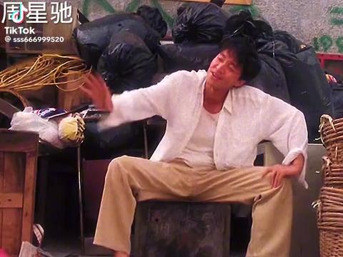 @天氣之子，呂頑童曰