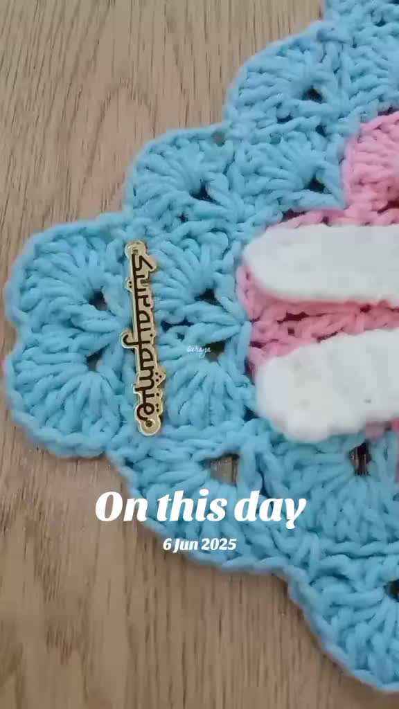 @SURAYA