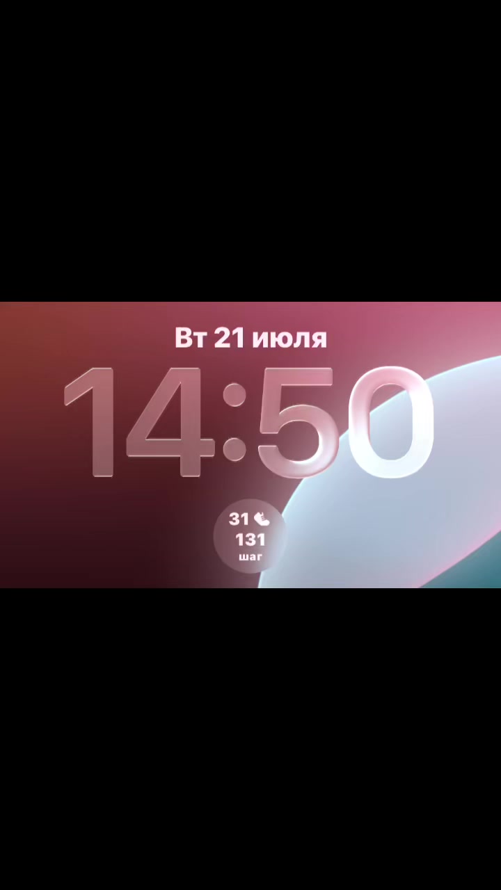 @тгк люля-юля✌🏻