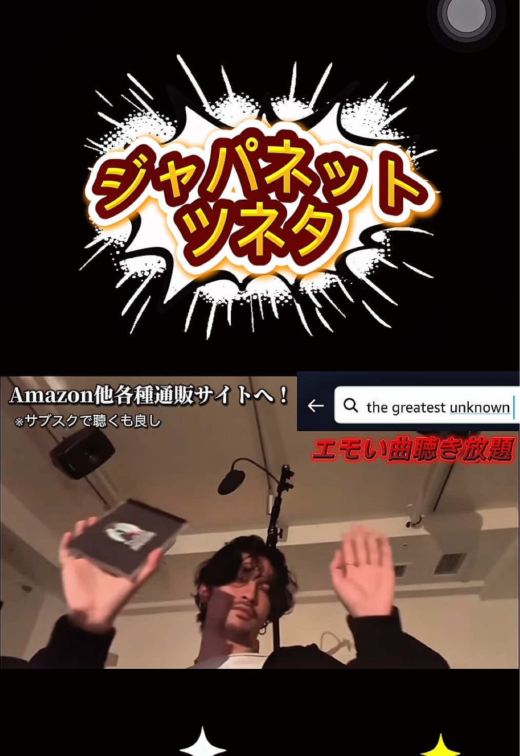 @👑🐃インライ切り抜き屋さん