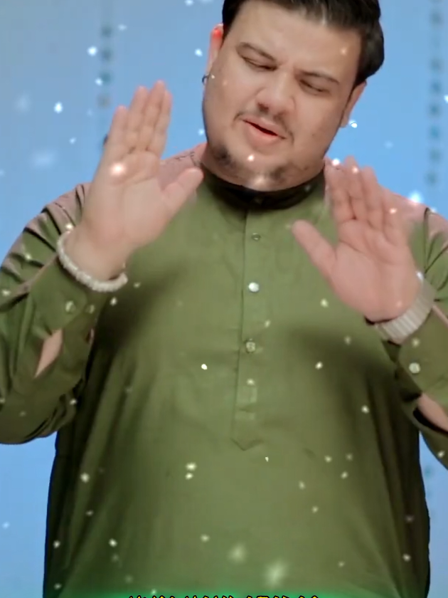 @Hum hain Azadar