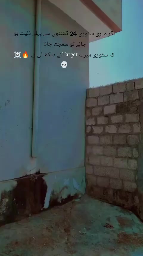 @Ramiz Bajjar 1