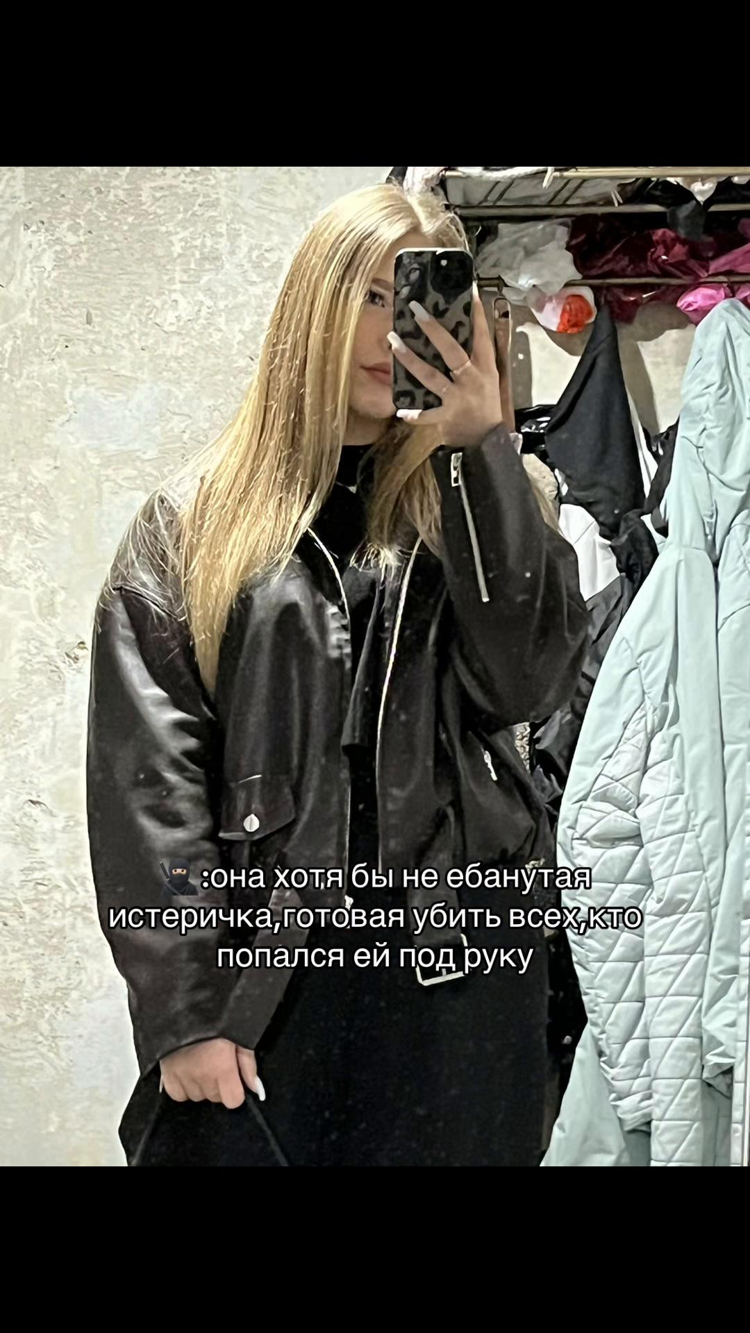 @valeria_linovaaa