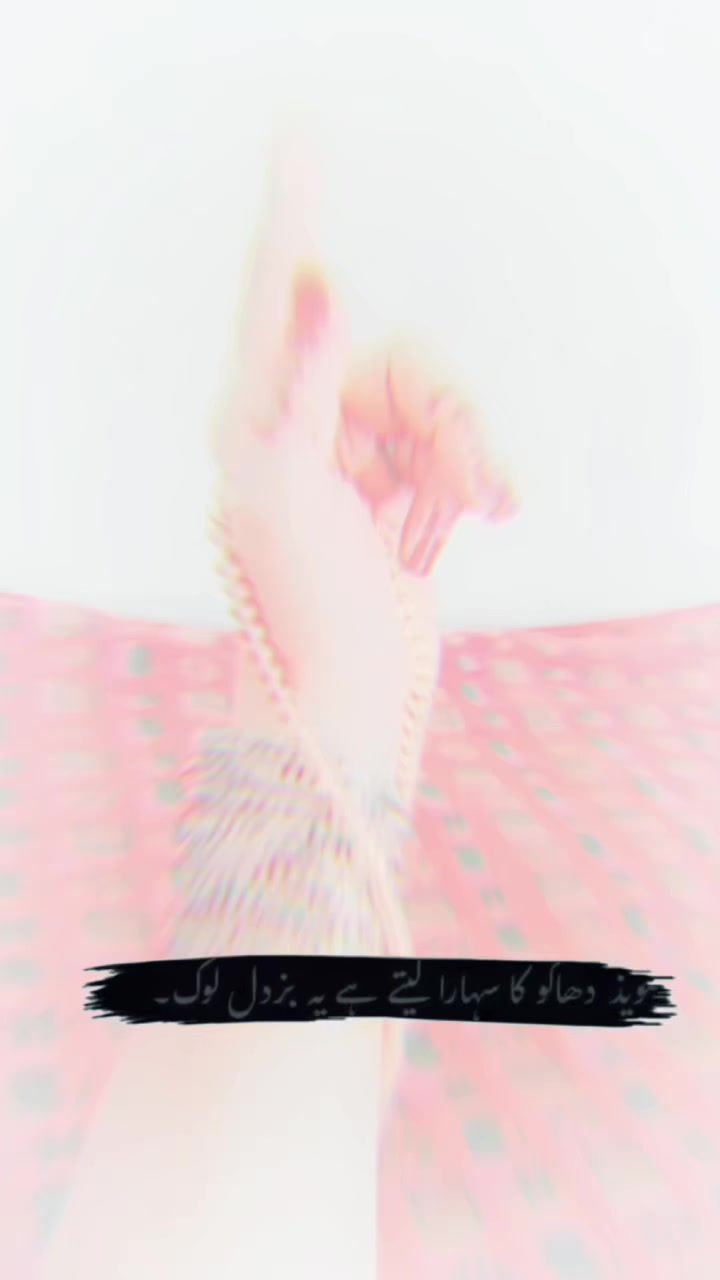 @꧁乂✰ѕʰ𝕒𝒏żà✰乂꧂