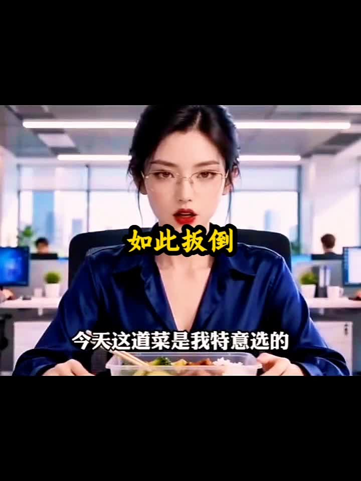 @快快爆